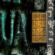 حروف عبری و اعداد