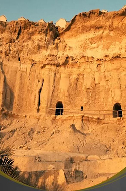 نیایشگاههای صخره ای در ایران